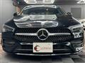 2020 Mercedes-Benz Mercedes-Benz Others