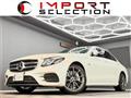 2018 Mercedes-Benz E-Class
