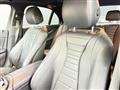 2018 Mercedes-Benz E-Class