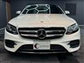 2018 Mercedes-Benz E-Class