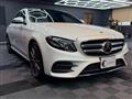 2018 Mercedes-Benz E-Class