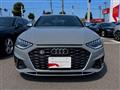 2021 Audi S4
