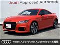 2017 Audi TT