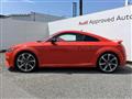 2017 Audi TT