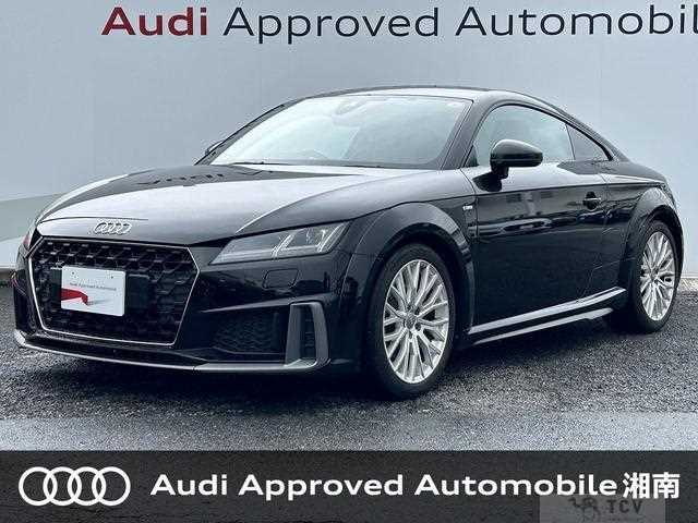 2020 Audi TT