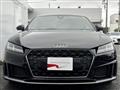 2020 Audi TT