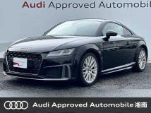 2020 Audi TT