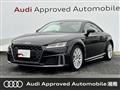 2019 Audi TT