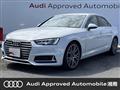 2019 Audi A4