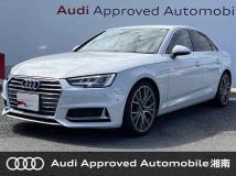 2019 Audi A4