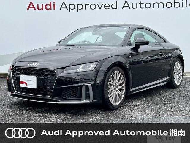 2021 Audi TT