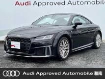 2021 Audi TT