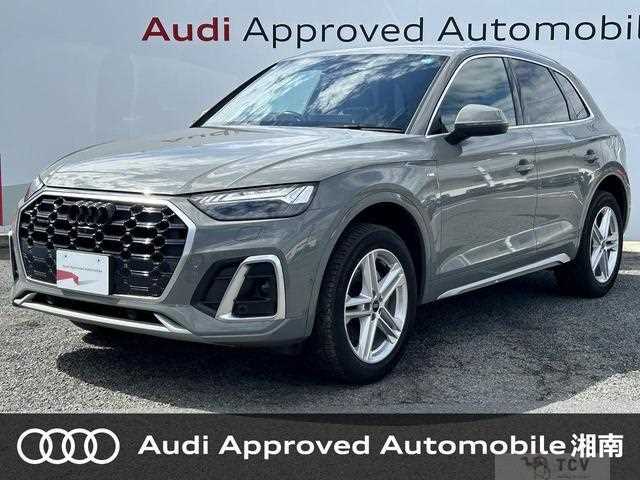 2021 Audi Q5