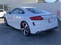 2022 Audi TTS