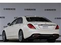 2019 Mercedes-Benz S-Class