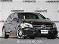 2014 Mercedes-Benz A-Class