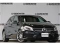 2014 Mercedes-Benz A-Class