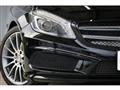 2014 Mercedes-Benz A-Class