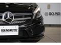 2014 Mercedes-Benz A-Class