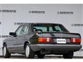 1990 Mercedes-Benz S-Class