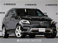 2014 Mercedes-Benz M-Class