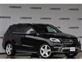 2014 Mercedes-Benz M-Class