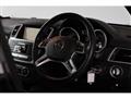 2014 Mercedes-Benz M-Class