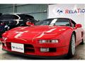 1990 Honda NSX
