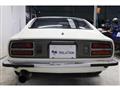 1974 Nissan Fairlady Z