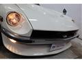 1974 Nissan Fairlady Z