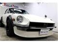 1974 Nissan Fairlady Z