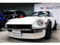 1974 Nissan Fairlady Z