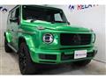2022 Mercedes-Benz G-Class
