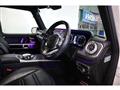 2022 Mercedes-Benz G-Class