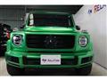2022 Mercedes-Benz G-Class