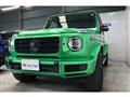 2022 Mercedes-Benz G-Class