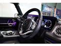 2022 Mercedes-Benz G-Class
