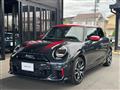 2025 BMW MINI