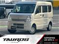 2016 Mitsubishi Minicab Van
