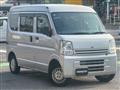 2016 Mitsubishi Minicab Van