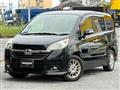 2007 Honda Step WGN