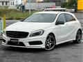 2014 Mercedes-Benz A-Class