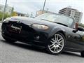 2007 Mazda Roadster