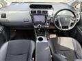 2014 Toyota PRIUS α