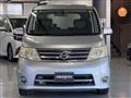 2008 Nissan Serena