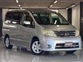 2008 Nissan Serena