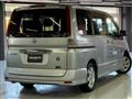2008 Nissan Serena