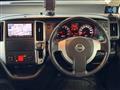 2008 Nissan Serena