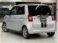 2013 Honda Honda Others