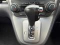 2007 Honda CR-V